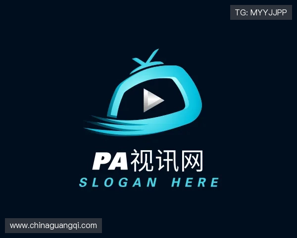 发现PA视讯